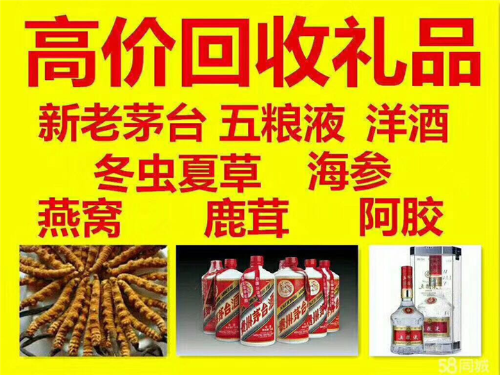 永登案例展示